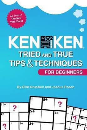 KenKen For Beginners