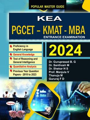 PGCET - KMAT - MBA Entrance Examination - 2024|With 2010 To 2023 Previous Year Question Papers|