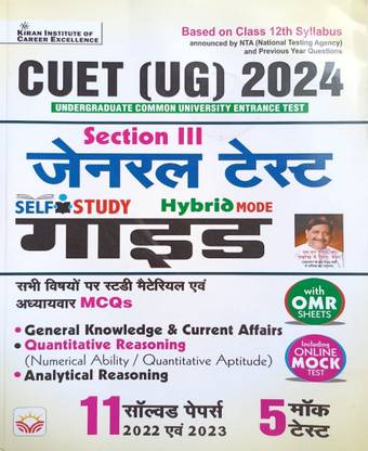 Joan Marti de Figuerola: Works (1519-1521)