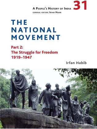 The National Movement
Part 2: The Struggle for Freedom 1919–1947