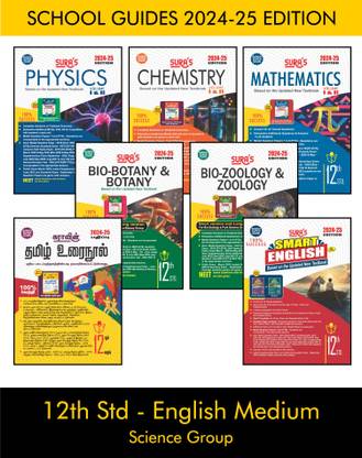 SURA`S 12th STD All subjects in 1 bundle Offer For Science group (Tamil, English, Mathematics, Bio-Botany, Bio-Zoology, Physics, Chemistry) Set of 7 Guides - English Medium 2024-25