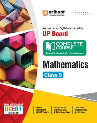 (OldEditon)Arihant
AsperLatestSyllabusIssuedbyUPBoardCompletecourseMathematicsClass9