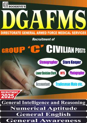 DGAFMS Group C Posts 2025 || Directorate General of Armed Forces Medical Services Civilian Posts (Set of 4 Books)