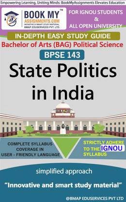 IGNOU BPSE 143 State Politics in India Study Material (In Depth Guide) For Ignou Student