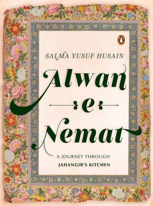 Alwan-E-Nemat