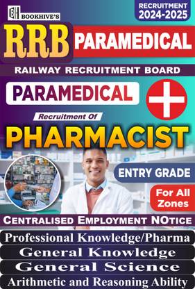 RRB Pharmacist (Entry Grade) Exam Book 2024-2025 (Set of 4 Books)|| Railway Paramedical Pharmacist Entry Grade Success Kit