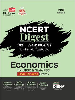 तमिल नाडु एंड ओल्ड + न्यू Ncert डाइजेस्ट इकोनॉमिक्स फॉर Upsc एंड स्टेट Psc सिविल सर्विसेस एग्ज़ाम्स - Ncert क्लास Ix ? XII एंड टीएन क्लास X - XII - 30+ आवर्स वीडियो - IAS प्रीलिम्स एंड मेन्स