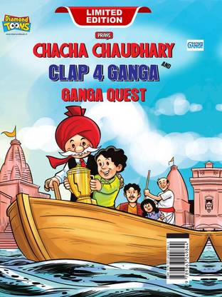 Chacha Chaudhary and Clap 4 Ganga