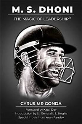 MS Dhoni : The Magic of Leadership
