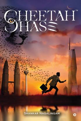 Cheetah Chase