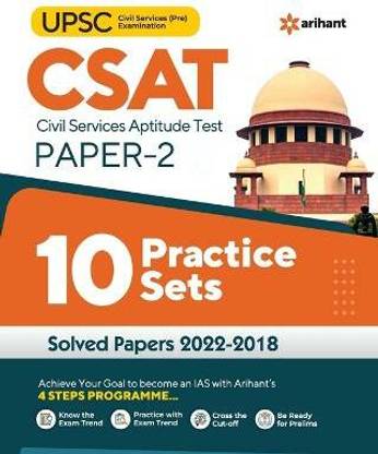 10 Practice Sets Upsc Csat Civil Services Aptitude Test Paper 2 2023