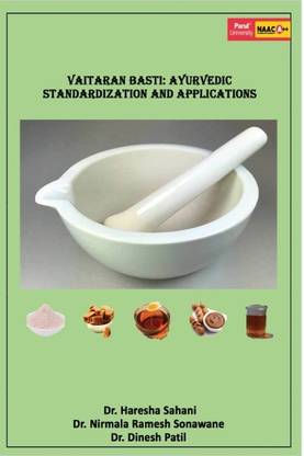 Vaitaran Basti Ayurvedic Standardization and Applications