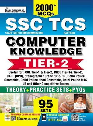SSC TCS Computer Knowledge Tier-2 2000+MCQs (Theory + Practice Sets + PYQs) (English Medium) (4014)