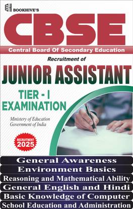 CBSE Junior Assistant Group C Post 2025 (Set of 6 Books) 2024-2025 Recruitment