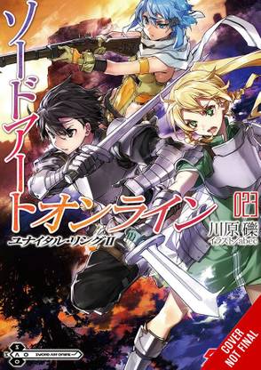 Sword Art Online 23 (light novel)