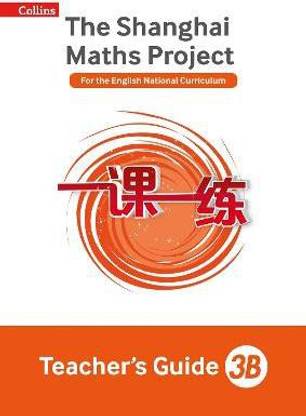Teacher's Guide 3B