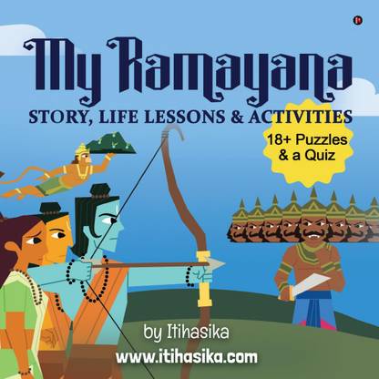 My Ramayana