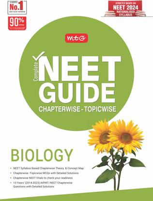 Neet Guide Biology