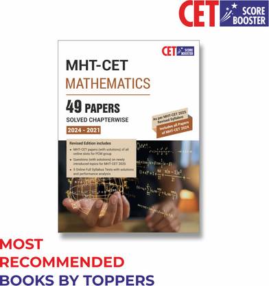 MHT-CET Score Booster - Mathematics (Latest Edition-Includes 2024-2021 Papers )