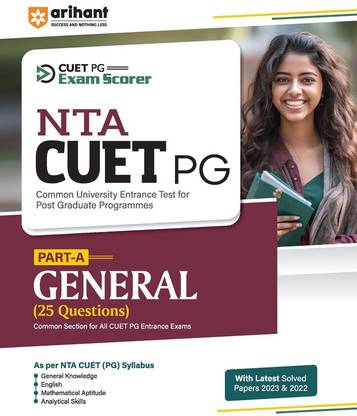 (OldEditon)Arihant
NTACUETPGCommonUniversityEntranceTest2025Part-AGeneral(25Questions)
