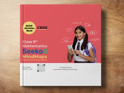 Souvenir SeekoG MindMaps for Class 9 : Quick Revision Book for Maths and Science Integration (Based On CBSE Board)