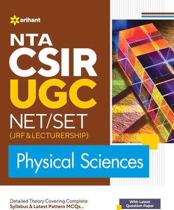 NTA CSIR UGC NET/SET (JRF & Lecturership) Physical Sciences