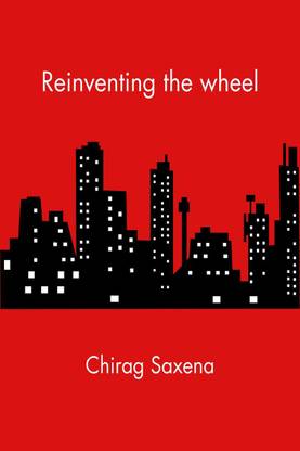 Reinventing the wheel