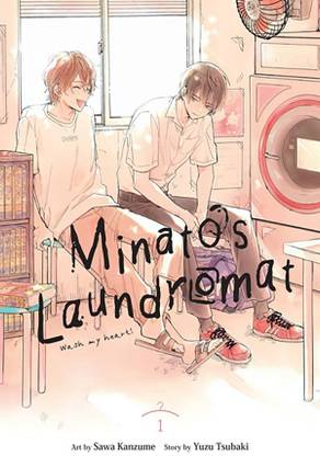 Minato's Laundromat, Vol. 1