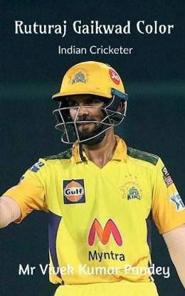 Ruturaj Gaikwad Color  - Indian Cricketer