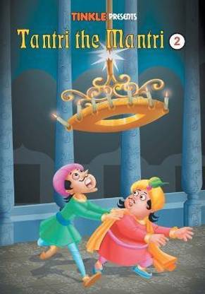 Tantri the Mantri2