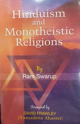Hinduism and Monotheistic Religions
