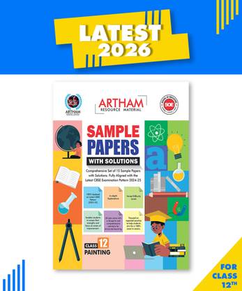 Set of 15 Sample Papers with Solutions Class 12 Painting