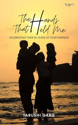 The Hands that held me - Celebrating their 25 years of togetherness