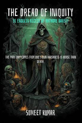 The Dread Of Iniquity Christmas (English)