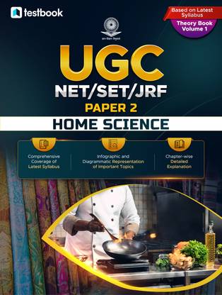 UGC NET/SET/JRF Paper 2 Home Science Theory Vol.1 in English Medium