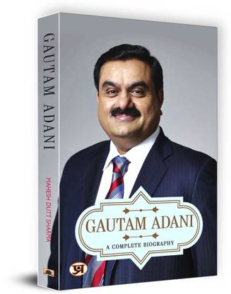 Gautam Adani
