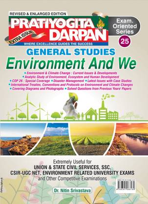 Series-25 Pratiyogita Darpan General Studies Environment & We