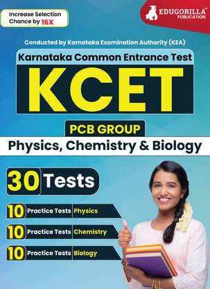 KCET 2024 : Entrance Exam with PCB Group  - Karnataka Common Entrance Test - 30 Practice Tests of Physics, Chemistry and Biology (1800 Solved MCQ) with Free Access To Online Tests