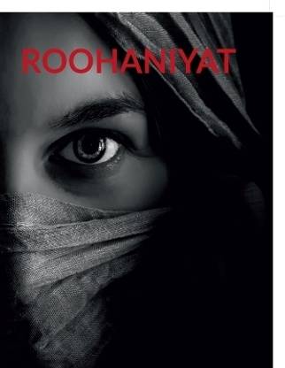 Roohaniyat