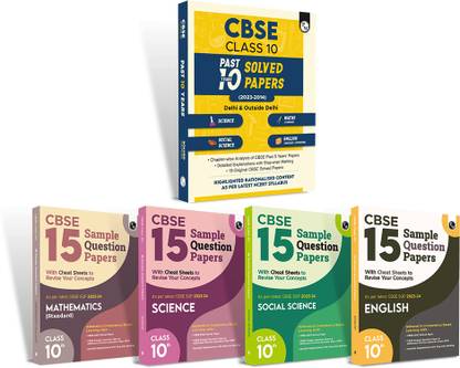 PW Class 10 CBSE Past 10 Years' Solved Papers (2023-2014) + CBSE 15 Sample Question Papers Science, Mathematics, English, Social Studies for Exam 2024