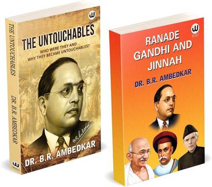 The Untouchables | Ranade, Gandhi and Jinnah | Dr. B.R. Ambedkar | by BR Ambedkar English Paperback | Who Were They and Why They Became Untouchables | Untouchable | Unteachable The Original Edition | Ambedkar Castes | Book Set Combo pack Bhimrao Works B R Pride Baba Saheb Bheemrao Bheem Bhim Rao Problem dr br. Ambedkar's all Writings Books Father Constitution Speeches Roy Hindi by Annotated Critical Navayana And Other Tharoor Essays Bharat Ka Vibhajan Understanding Mai + Kaise Bana Shashi States And Minorities Waiting For A Visa Rupee Biography Autobiography Auto Biography On Buddhism Gospel Buddha And His Dhamma Jaat Paat Ka Vinash Athva Atharva Aur Annihilation Of Caste With A Reply To Mahatma Gandhi System Annhilation Cast Anhilation Matters Arundhati Inhilation Inhalation photo frame statue combo set Lang Caste In India My Autobiography Their Mechanism, Genesis And Development hardcover Kindle