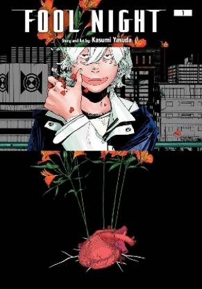 Fool Night, Vol. 1: Volume 1