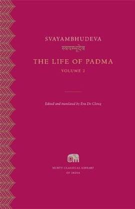 The Life of Padma: Volume 2