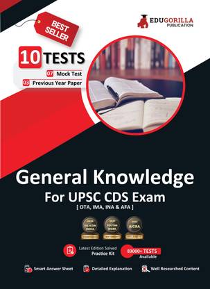 UPSC CDS General Knowledge Book  - Combined Defence Services (IMA, INA, AFA) English Edition - 7 Mock Tests and 3 Previous Year Papers (1200 Solved Questions) with Free Access to Online Tests