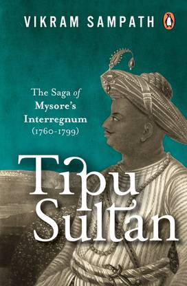 Tipu Sultan
