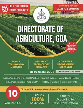 Directorate of Agriculture, Goa - Various Post