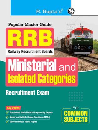 RRB: Ministerial, Isolated Categories For Common Subjects Exam Guide