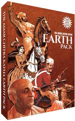 The Amar Chitra Katha Earth Pack