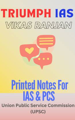 Triumph IAS Sociology Optional | Printed Notes | By Vikas Ranjan (Xerox Study Material) English Medium