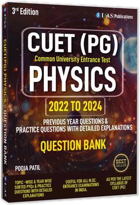 CUET PG Physics PYQ Book | Previous Year Solved Question Papers  - 2026 | Previous Year Question Papers (2022-2024) with 3 Mock Tests | Topic-wise Questions with Detailed Explanations | Best Seller PYQ Book for NTA CUET PG & MSc Physics Entrance Exams in India | Two Brothers Publications